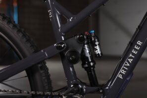 Detalles del corsario Gen 2