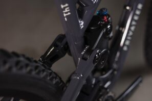 Detalles del corsario Gen 2